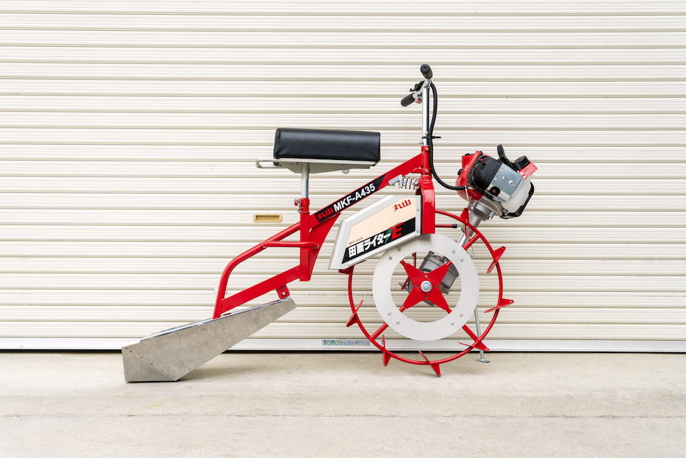 丸山製作所 水田乗用溝切機 MKF-A435-JK-1 新品 超湿田培土板 かわかく