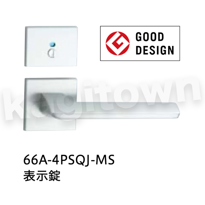 川口技研【GIKEN】レバーハンドルセット [66A-1M-MS]塗装シルバー仕上