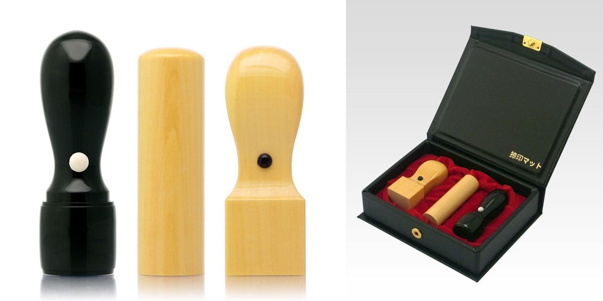 実印が選べる！豪華でお得な起業・開業セット