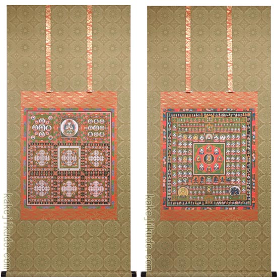 掛け軸 両界曼荼羅（胎蔵界曼荼羅・金剛界曼荼羅 双幅） 送料無料