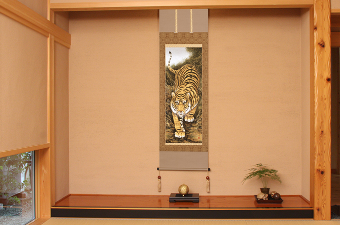 猛虎」 高松邦夫 尺五立 【日本画家】[作家オーダー品 納期約1ヶ月