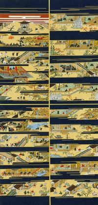 親鸞聖人御絵伝 中野京香 尺八 [受注製作品 納期約3ヶ月]！ その他人気