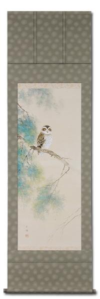 ふくろう 出口華凰 尺五立 肉筆！ 開運画特集 - 掛け軸（掛軸）販売