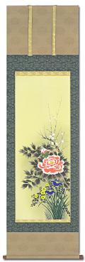 牡丹 出口華凰（尺八横）肉筆！ 花鳥画 - 掛け軸（掛軸）販売通販なら