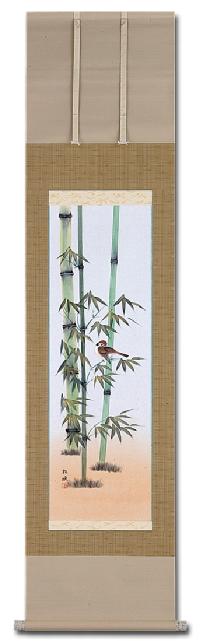 竹に雀 小森松映 （九寸立）肉筆！ 花鳥画 - 掛け軸（掛軸）販売通販