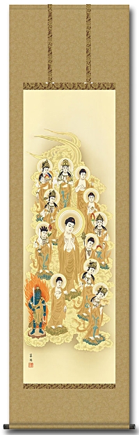 十三仏 鈴木翠朋 （尺五） 日本製 十三仏 - 掛け軸（掛軸）販売通販