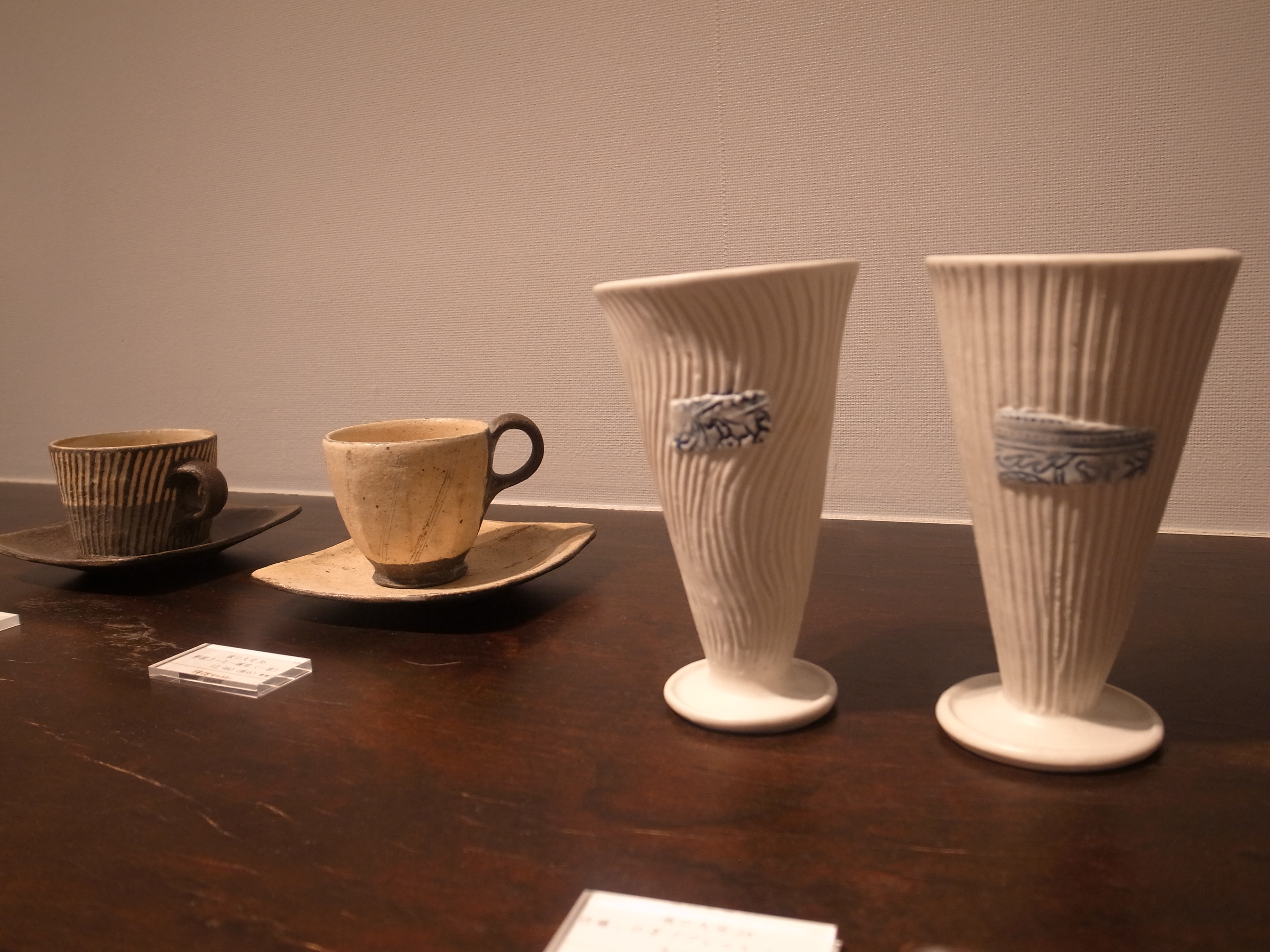 半泥子 廣永窯 四人展 ご報告 | 柿傳ギャラリー