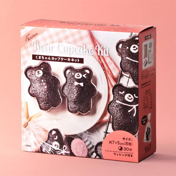 ママズキッチン くまちゃんカップケーキキット 116g - カルディ