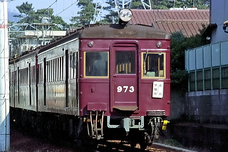 Kano鉄道局 阪急900・920系