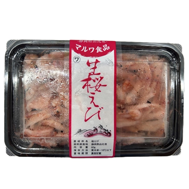 Y)冷凍 生桜えび(静岡県由比港) 60G: 水産品 KANTO EXPRESS