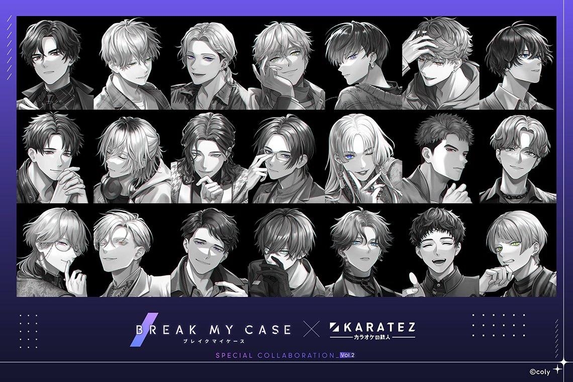 ブレイクマイケース×カラオケの鉄人 Vol.2 - カラオケの鉄人