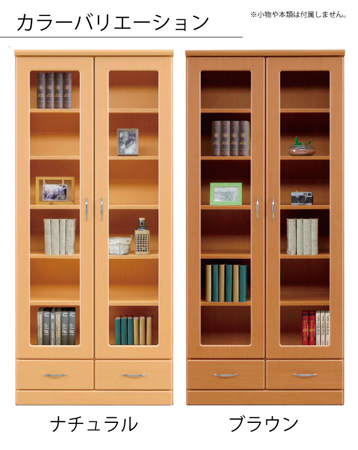 激安家具、ソファー、ダイニングセットのオンラインストア｜激安家具KA@GU