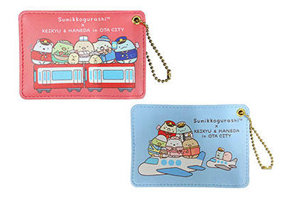 すみっコぐらし×けいきゅう＆はねだくうこうinおおたく コラボ商品を新