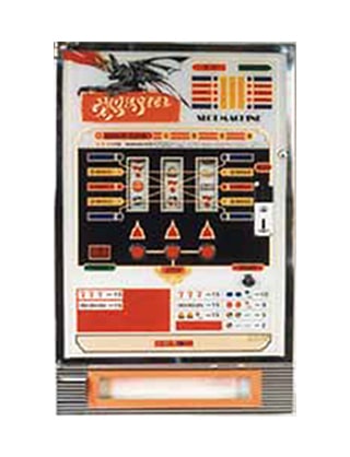 北電子アーカイブス｜ファンの皆様｜株式会社北電子