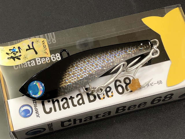 ジャンプライズ（JUMPRIZE） チャタビー68 68mm/16.9g 極上カタニ