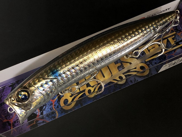 バスデイ（Bassday） ハーデス127F 127mm/25.3g【シーバスルアー専門店