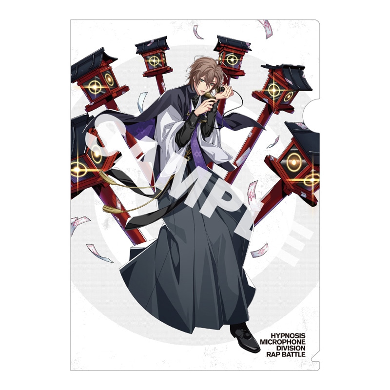 ヒプノシスマイク クリアファイル(オリジナルスピーカー)飴村乱数