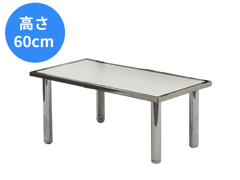 ディスプレイテーブル900×600レンタルなら東京、大阪など全国各地