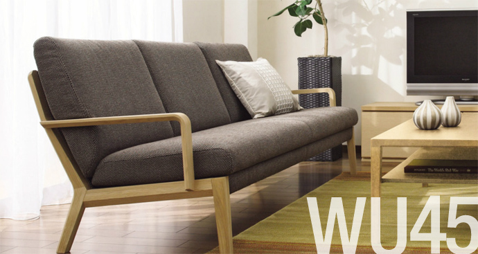 カリモク家具のアウトレットは茨木アウトレットで｜ソファ｜WU45