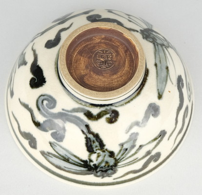 栗山園オンライン通販部 / 【出物】 安南写蜻蛉平茶碗 16代永楽善五郎