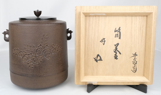 栗山園オンライン通販部 / 裏千家書付品