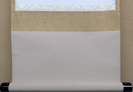 栗山園オンライン通販部 / 【出物】 掛軸 一行「時雨洗紅葉」 福本積應