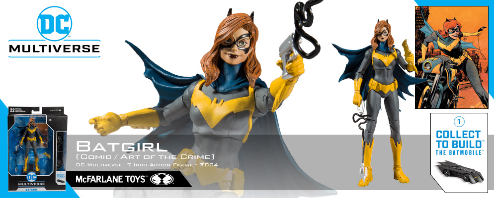 DCコミックス』【DCマルチバース】7インチ・アクションフィギュア