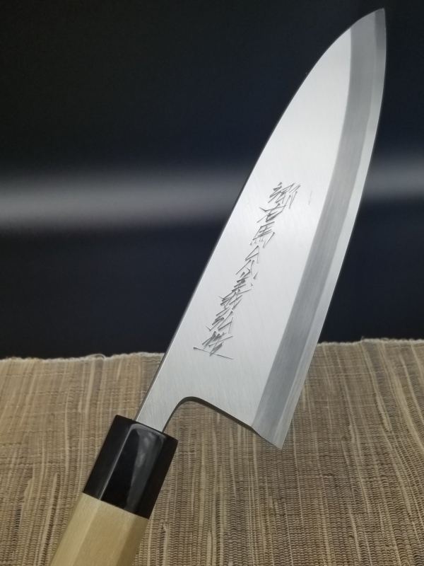 郷右馬允義弘～ 本霞出刃包丁195mm