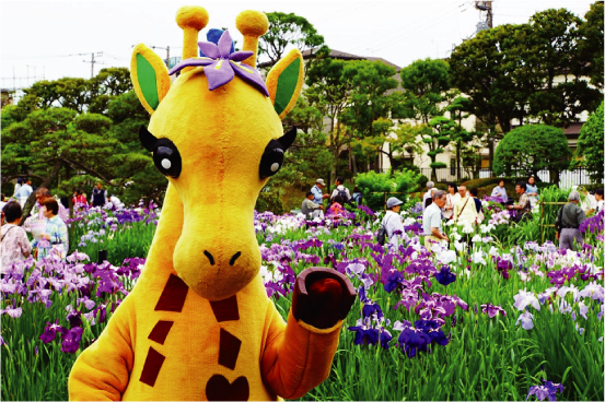 ほりきりんのページ - 堀切商店会の運営するサイトです