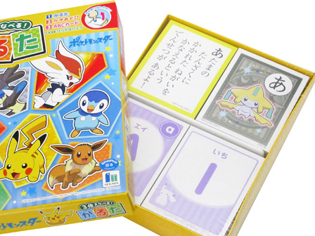 ゲーム かるた ポケットモンスター【2022】|【堀商店】景品・販促品