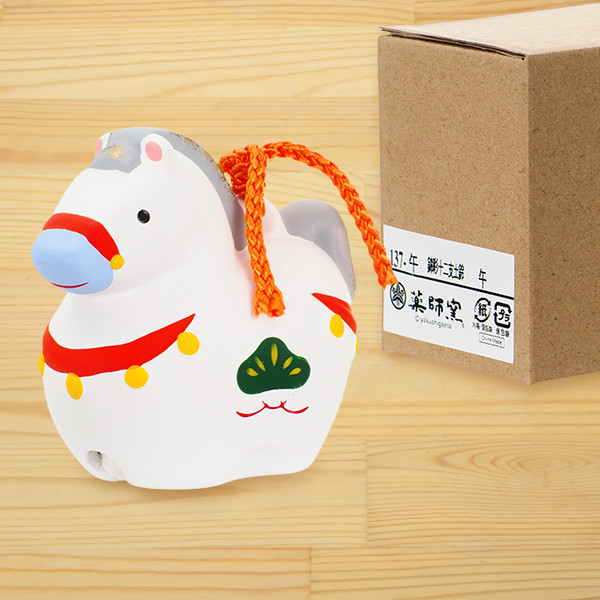 薬師窯 錦彩招福寿々十二支飾り（土鈴）（午）