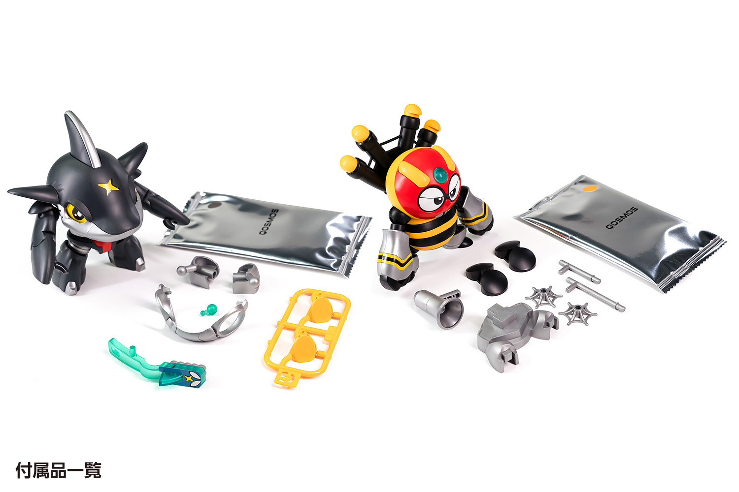 シャークラー & スパイドン セット | 株式会社ウェーブ