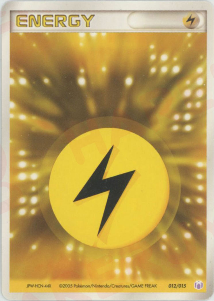 ギフトボックス ミュウ・ルカリオver. – 晴れる屋2