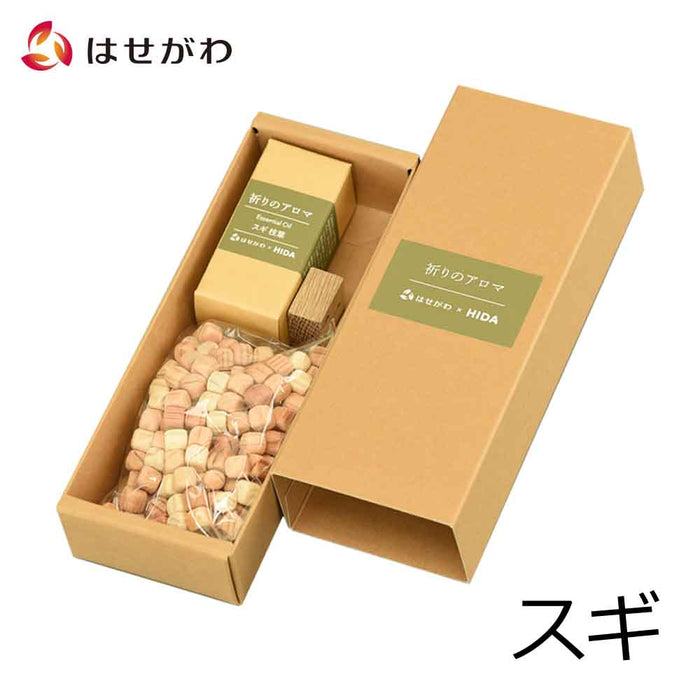 HIDA 祈りのアロマ 4点セット スギの香り | お仏壇のはせがわ公式通販