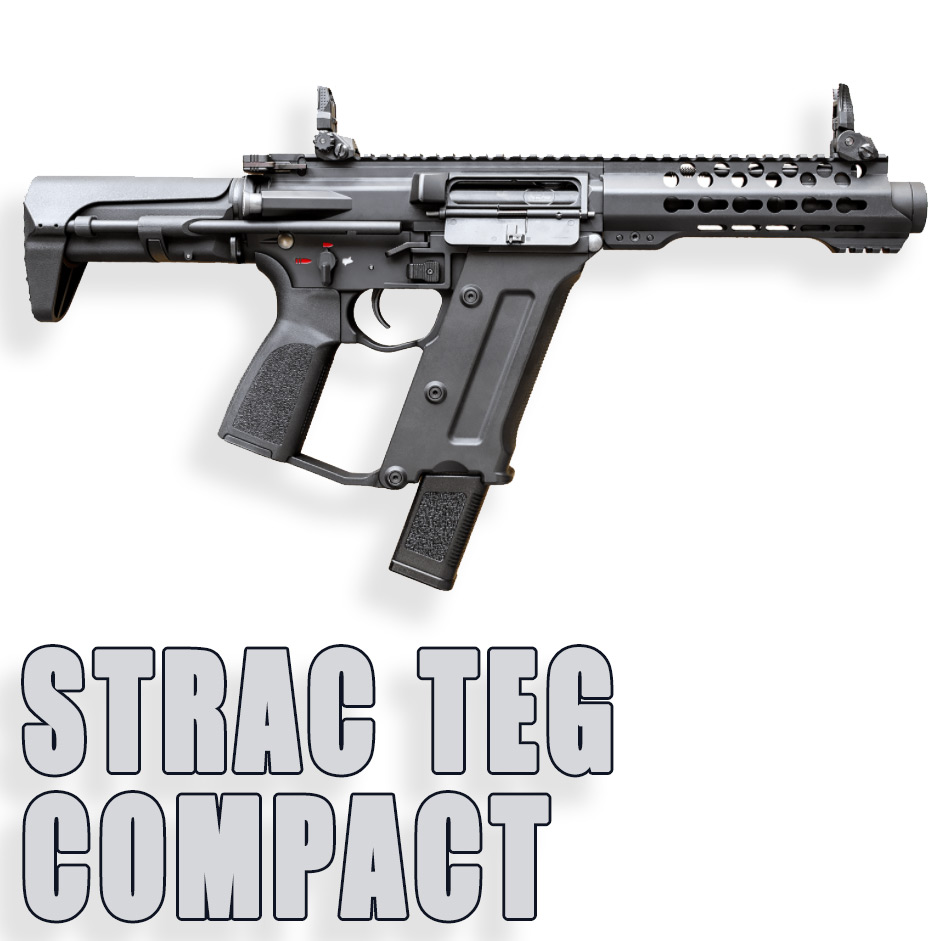 KSC ストラック STRAC TEG コンパクト 電動ガン レビュー