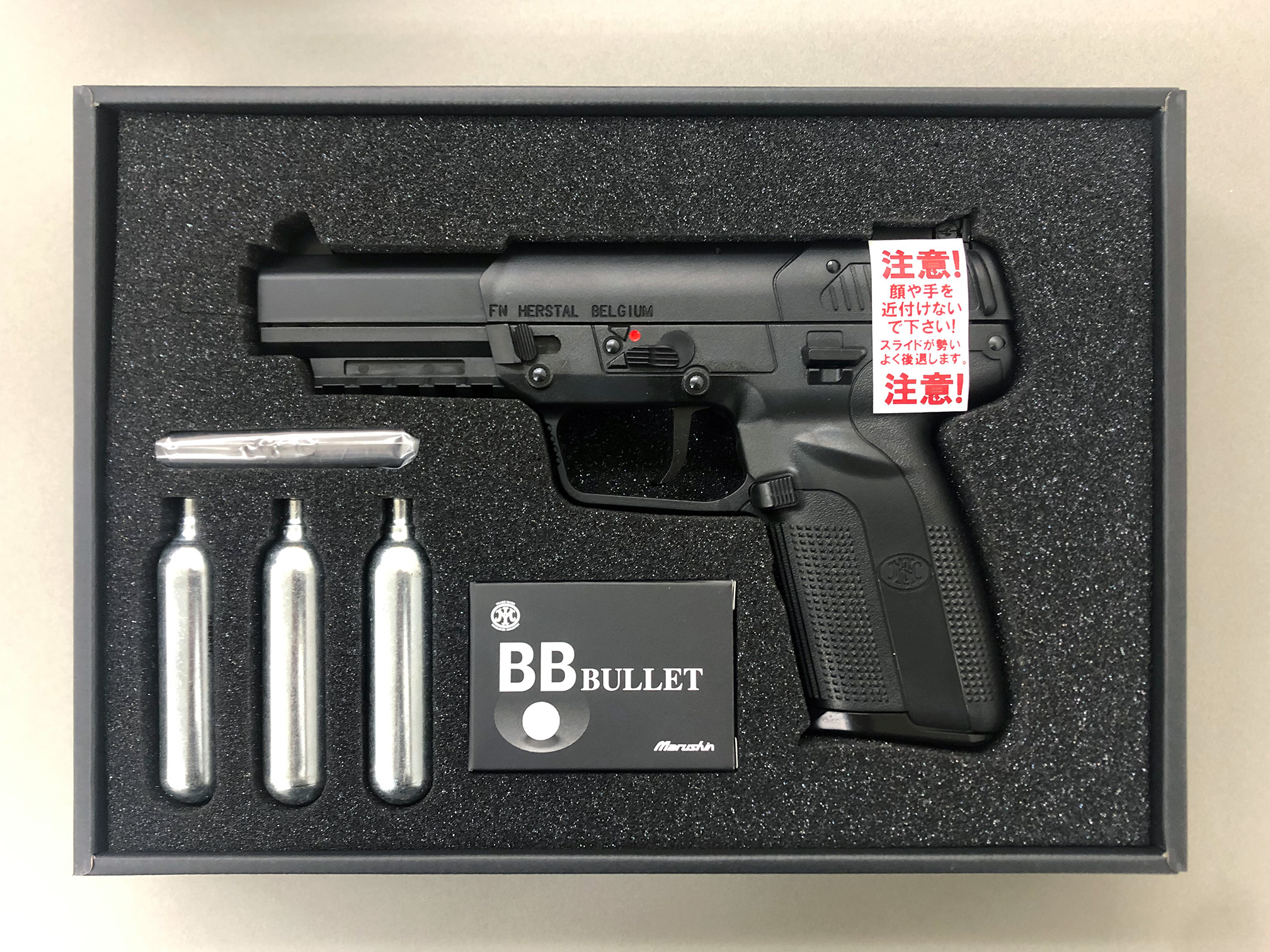 マルシン FN5-7（ファイブセブン）Co2ガスブローバック レビュー