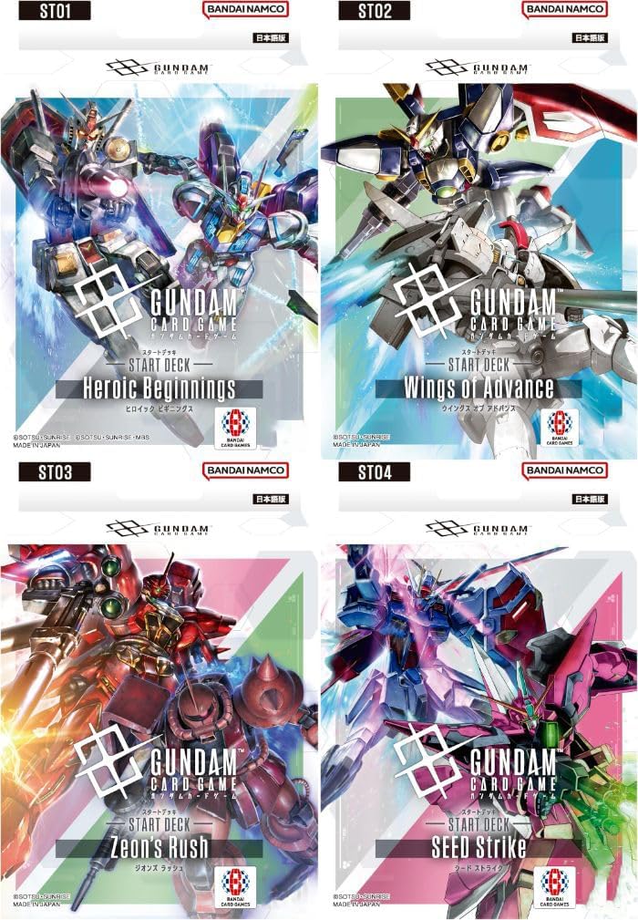 ガンダムカードゲーム スタートデッキ4種 2025年7月12日(土)発売