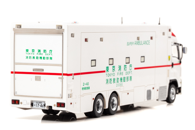 1/43 いすゞ ギガ 2018 東京消防庁消防救助機動部隊特殊救急車