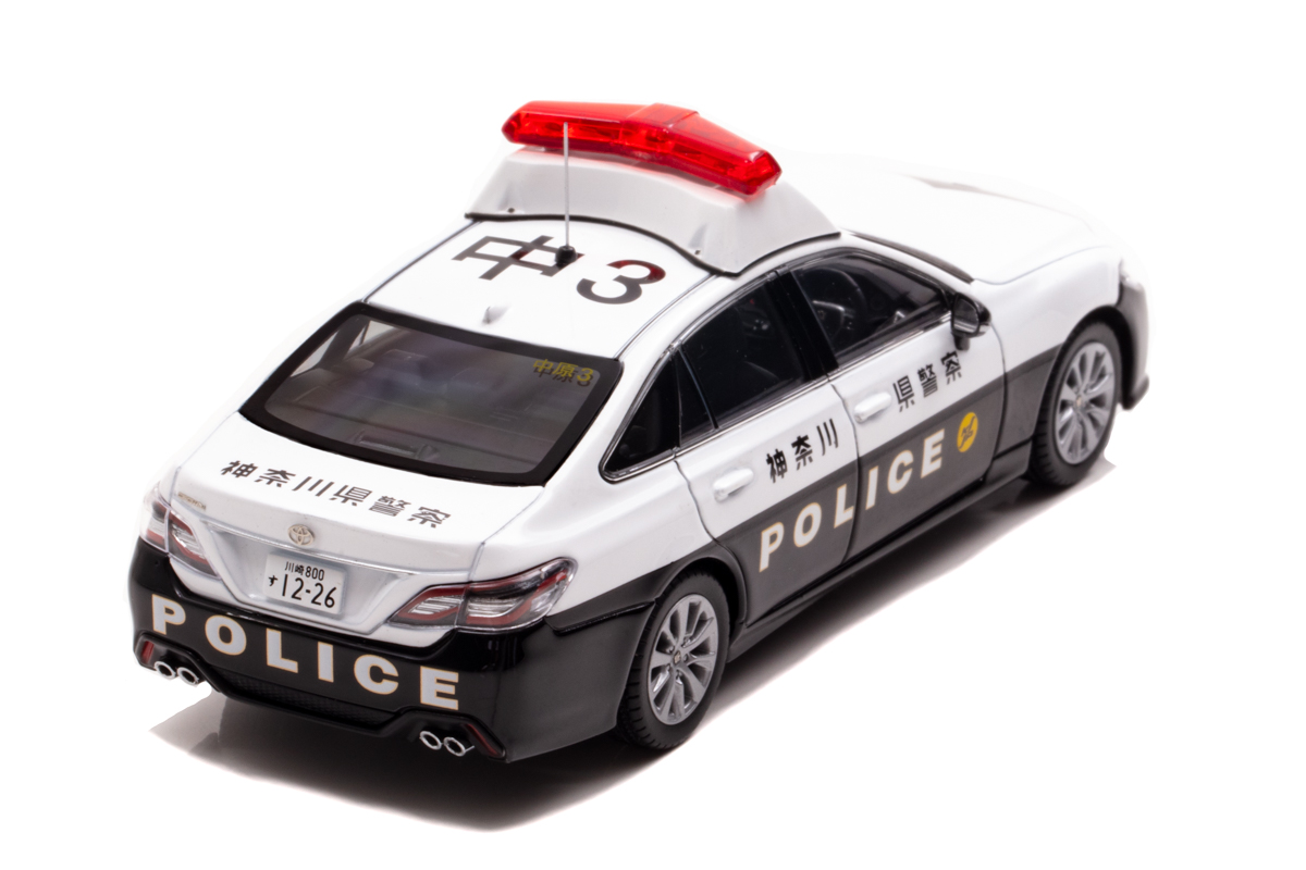 1/43 トヨタ クラウン (ARS220) 2021 神奈川県警察所轄署地域警ら車両