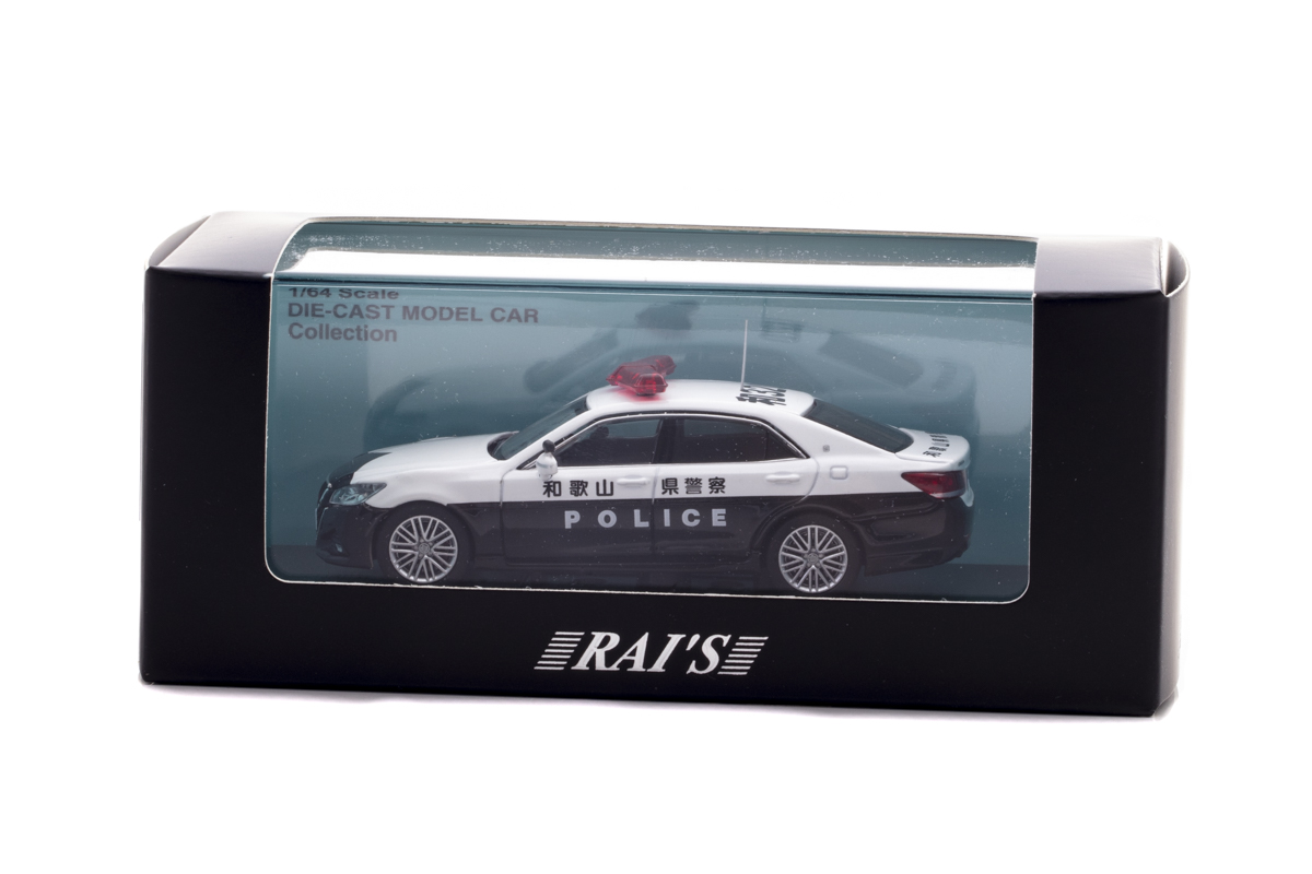 1/64 トヨタ クラウン アスリート (GRS214) 和歌山県警察高速隊車両
