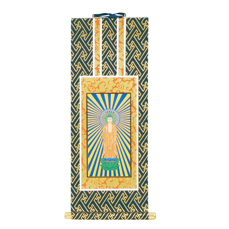 真宗高田派 掛け軸】本尊：立弥陀、両脇：九字十字名号/親鸞聖人