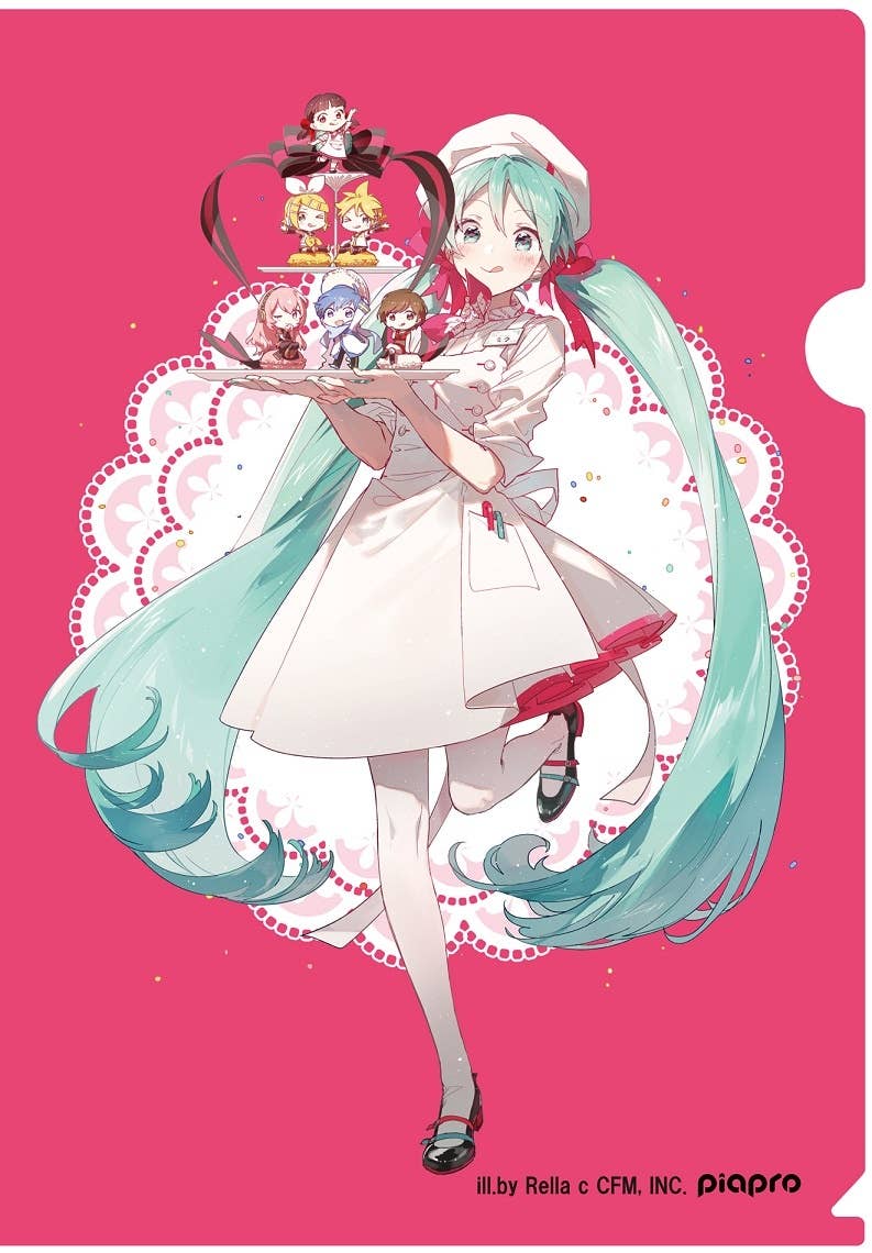 Hatsune Miku: characters Macaron Release Memorial Goods Clear File