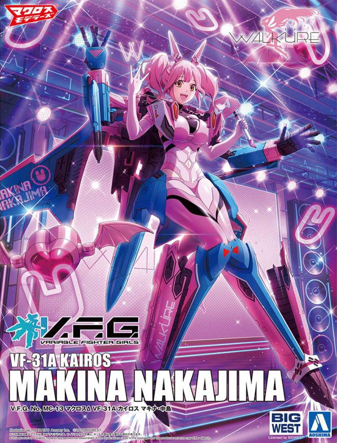 V.F.G. Macross Delta VF-31A Kairos Makina Nakajima (Reissue) | HLJ.com