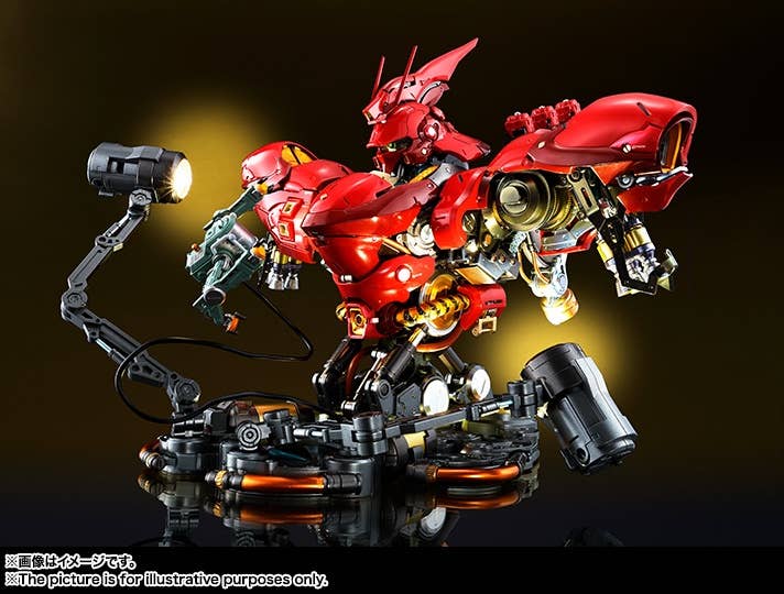 FORMANIA EX Sazabi | HLJ.com