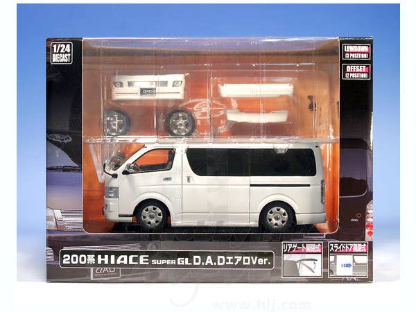 DISM 200系 HIACE SUPER GL D.A.D エアロver. Toyota Hiace Super GL