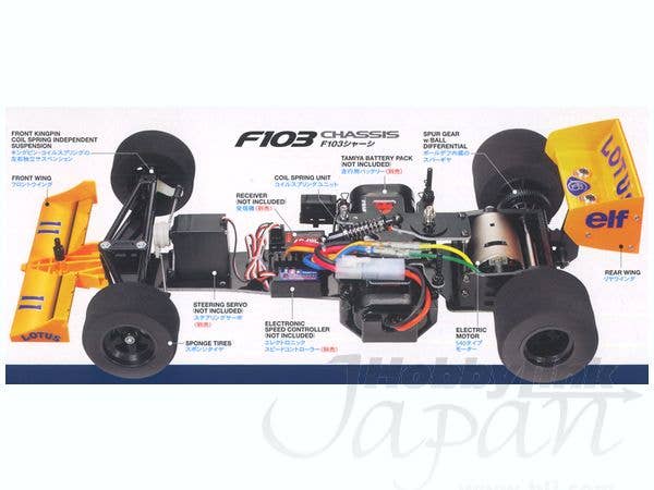 RCC Team Lotus 99T Honda (F103 Chassis) | HLJ.com