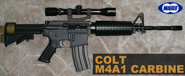 M4A1カービン 東京マルイ 電動ガン エアガンレビュー