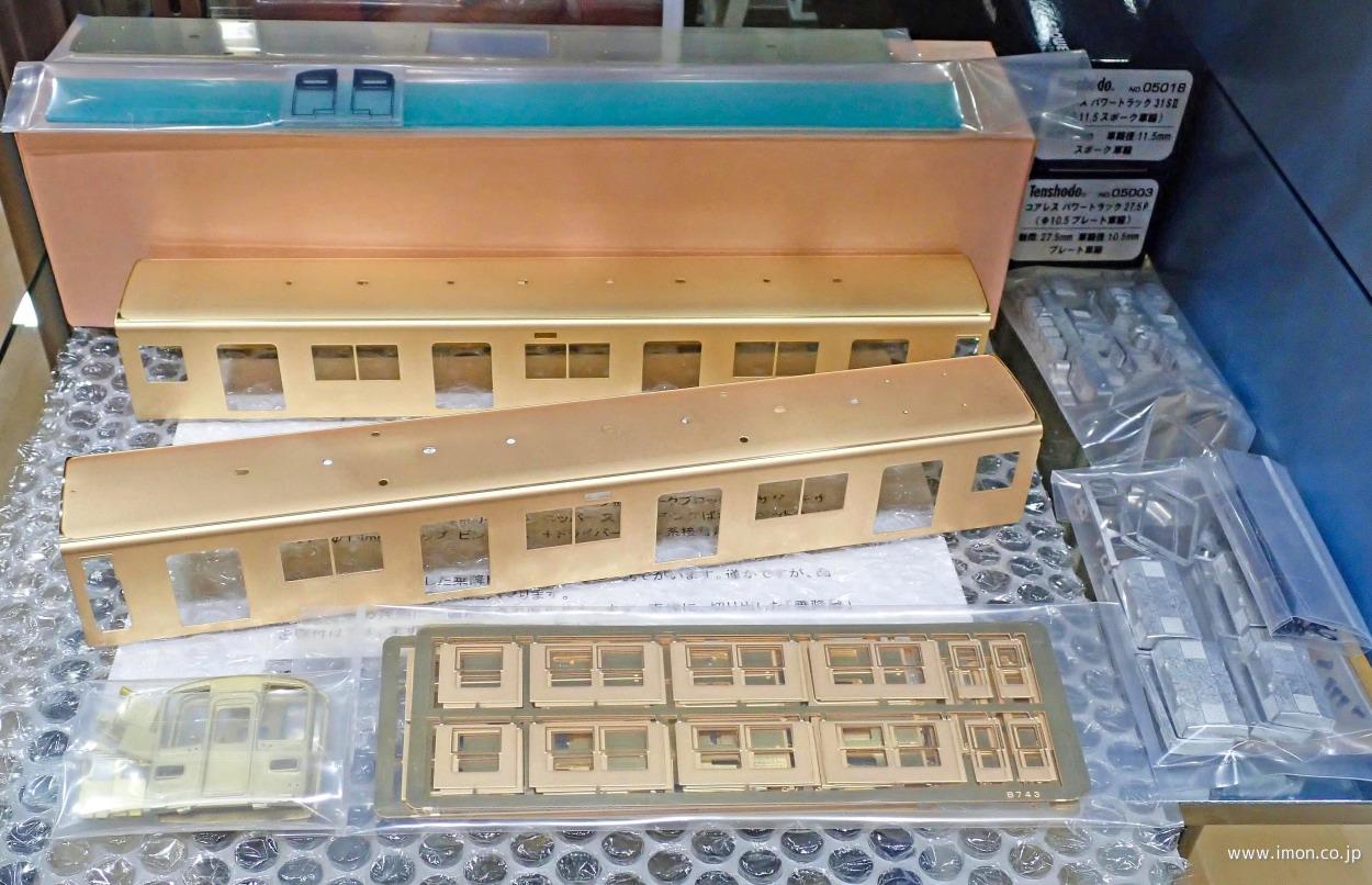 パンタグラフ PT48 銀 | 鉄道模型店 Models IMON