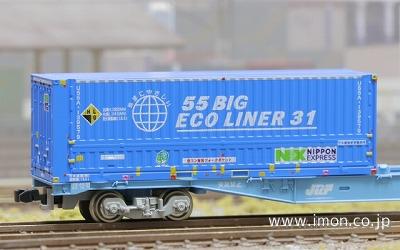 31fコンテナU55A－139500 日本通運（NX）エコレール