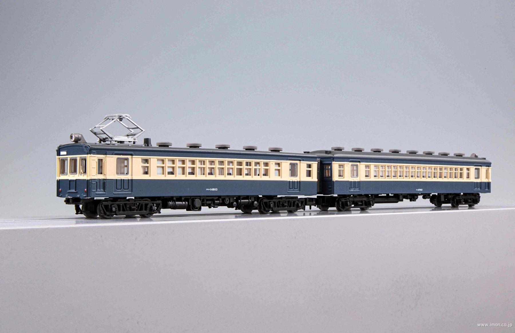 32系 身延線 2両セットC | 鉄道模型店 Models IMON